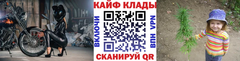 Купить закладку А ПВП  Меф  ГАШИШ  Конопля  Cocaine  Лениногорск