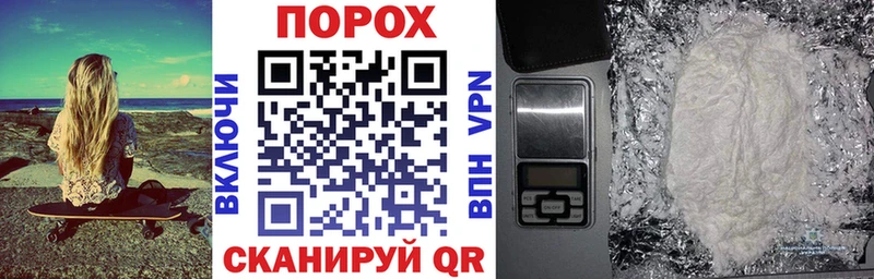 Amphetamine Premium Купить где Лениногорск