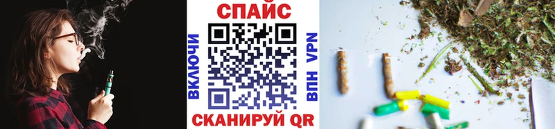 Купить где Лениногорск Бутират буратино