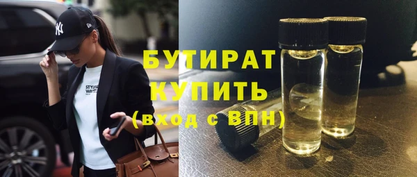синтетический гашиш Коряжма