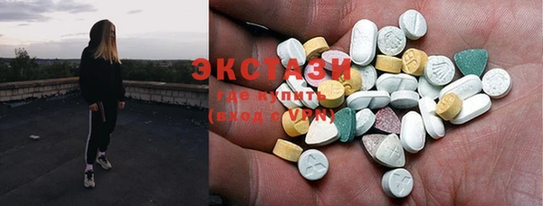 синтетический гашиш Коряжма