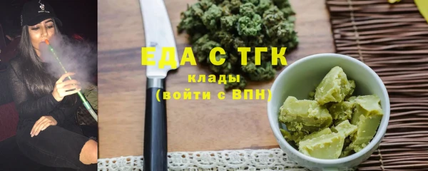 спиды Краснотурьинск