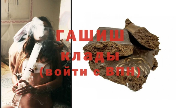 мефедрон мука Корсаков