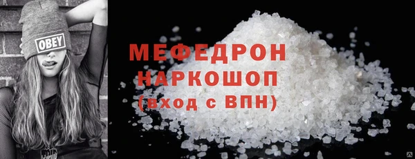 синтетический гашиш Коряжма