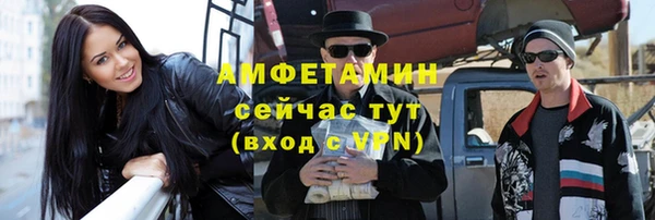 марки lsd Артём