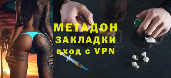 спиды Краснотурьинск