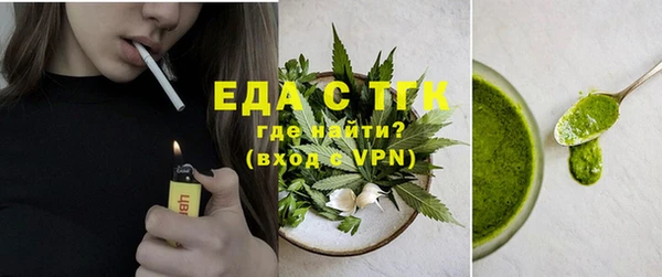 спиды Краснотурьинск