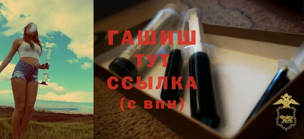 героин Костерёво