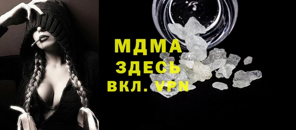 героин Костерёво