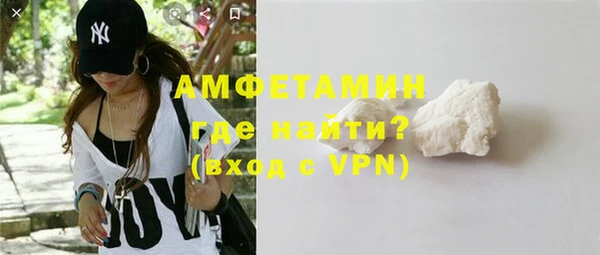героин Костерёво