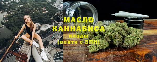 героин Костерёво