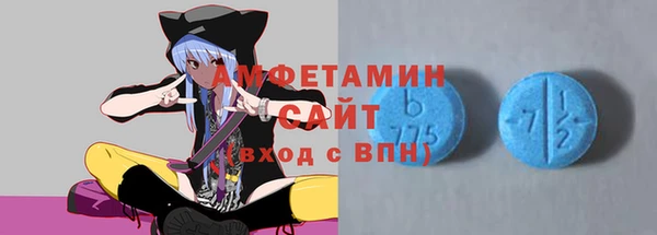 кокаин Красноперекопск