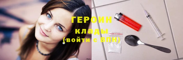 синтетический гашиш Коряжма