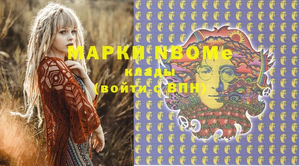 синтетический гашиш Коряжма