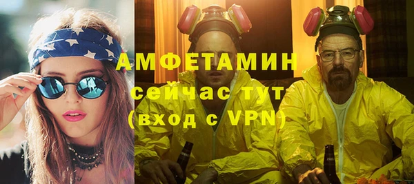 синтетический гашиш Коряжма