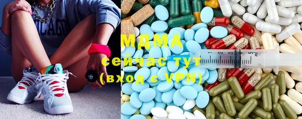 мефедрон мука Корсаков