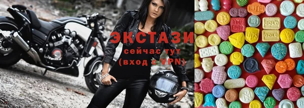 синтетический гашиш Коряжма