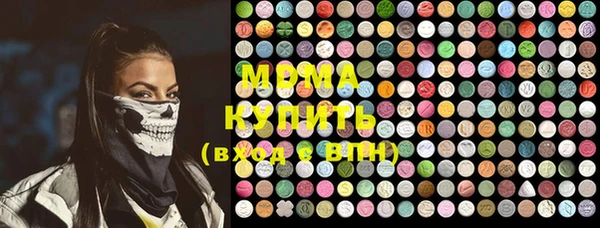 мефедрон мука Корсаков