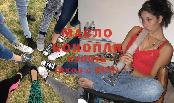 мефедрон мука Корсаков