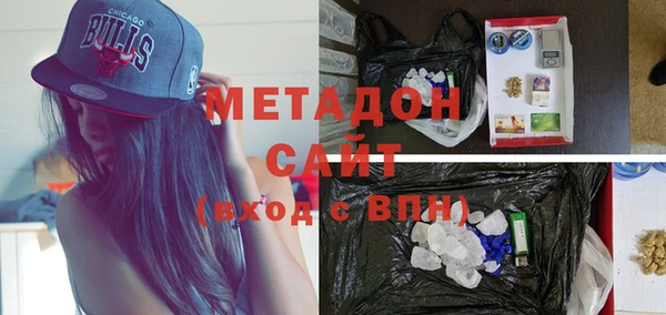 мефедрон мука Корсаков