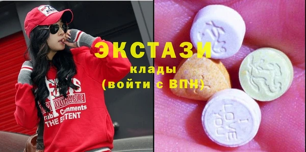 синтетический гашиш Коряжма