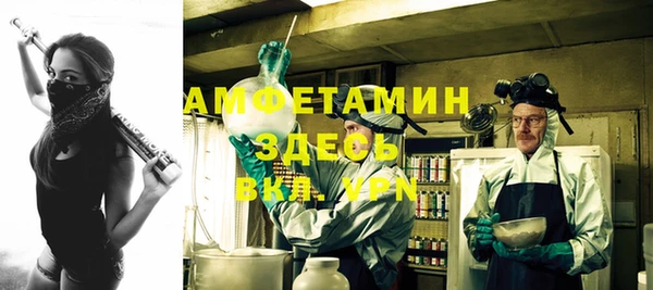 героин Костерёво