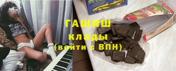 героин Костерёво