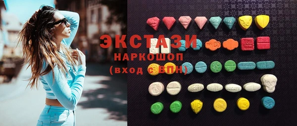 героин Костерёво