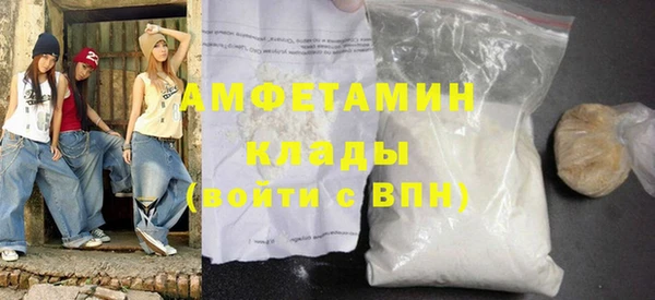 героин Костерёво