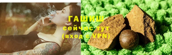 мефедрон мука Корсаков