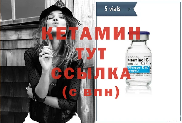 синтетический гашиш Коряжма