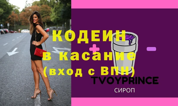мефедрон мука Корсаков