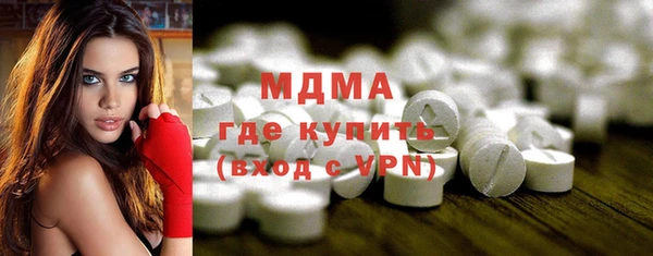 синтетический гашиш Коряжма