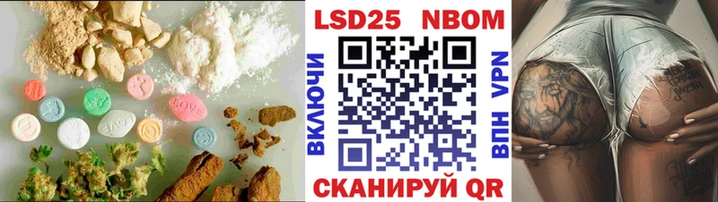 ЛСД экстази ecstasy  Купить  Лениногорск 