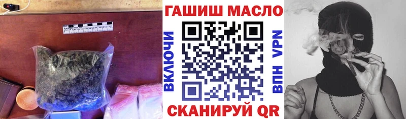 Купить где  Лениногорск  ТГК жижа 